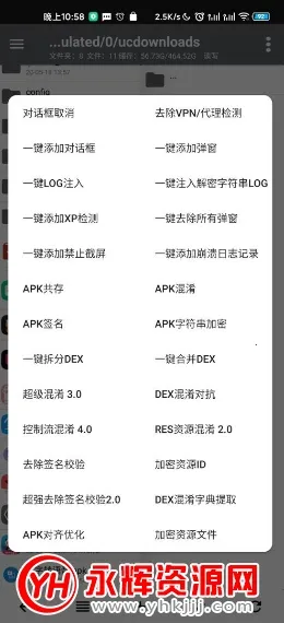 NP������vip�氲׿���ֻ���