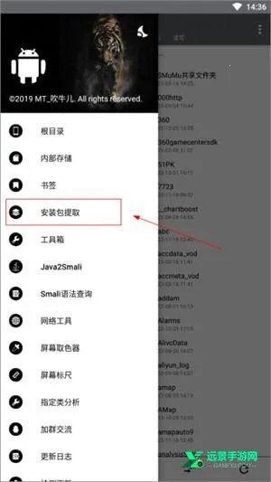 NP������vip�氲׿���ֻ���