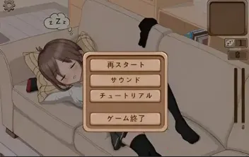 deepsleep2v1.1 ��Ѱ�