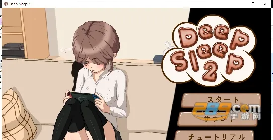 deepsleep2v1.1 ��Ѱ�