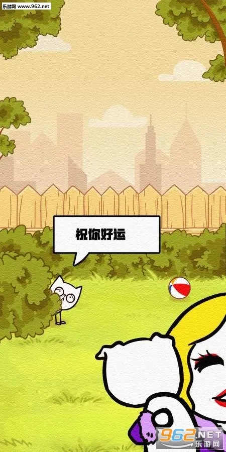 ����������v1.1.3 �ٷ�����