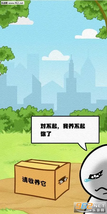 ����������v1.1.3 �ٷ�����