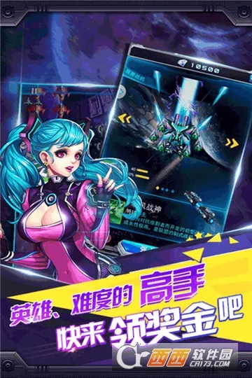 �׵����ս��v1.0 ��׿��