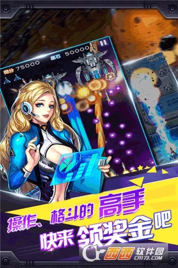 �׵����ս��v1.0 ��׿��