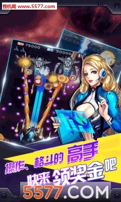 �׵����ս��v1.0 ��׿��