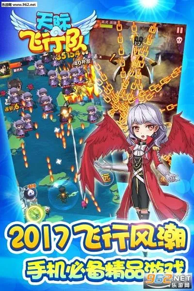 ��ʷ��жӰ�׿���ֻ���v1.1.2 ��׿��