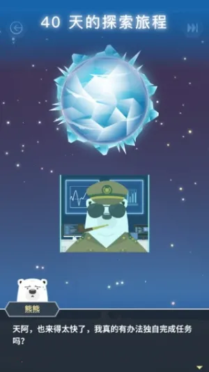 ��������2026�ٷ�����v1.0.2 �ٷ�����