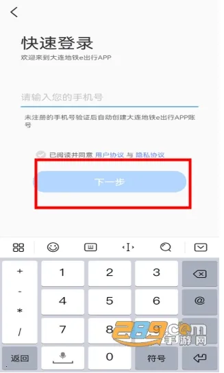 ��������e����