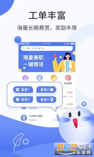 �ڰ���ְv1.0.0 ��׿��