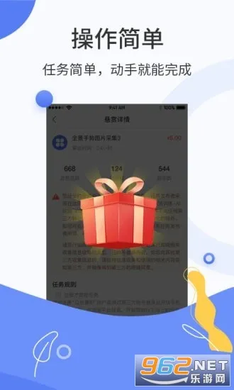 �ڰ���ְv1.0.0 ��׿��