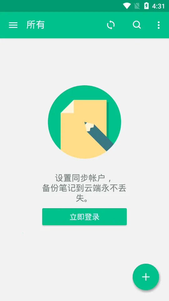 ��ʼ�v1.8.4.2 ��Ѱ�