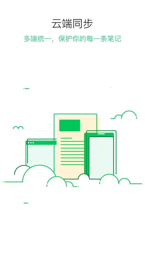 ��ʼ�v1.8.4.2 ��Ѱ�