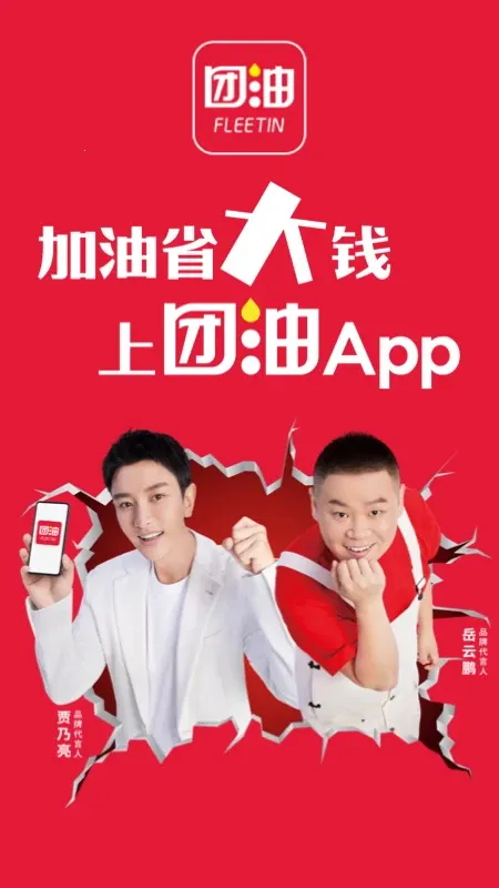 ���ͼ���v7.9.6 ��Ѱ�