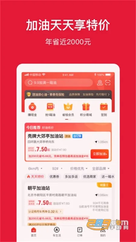 ���ͼ���