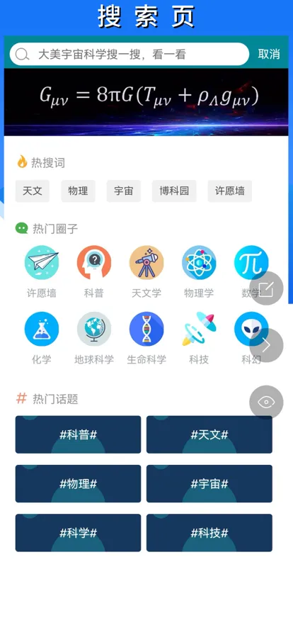 ����԰v1.700.000 ��Ѱ�