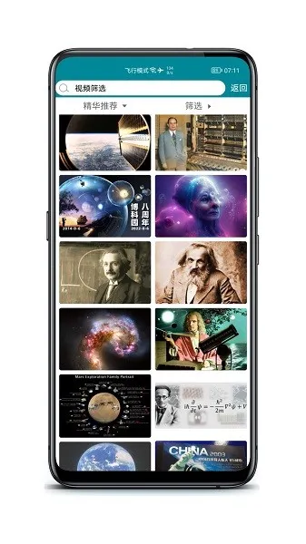 ����԰v1.700.000 ��Ѱ�