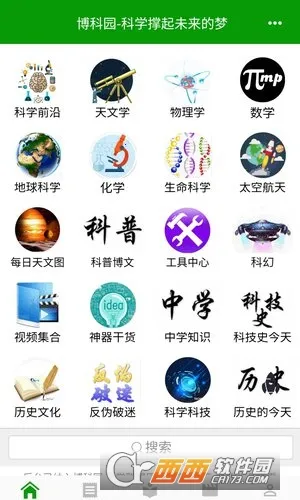 ����԰v1.700.000 ��Ѱ�