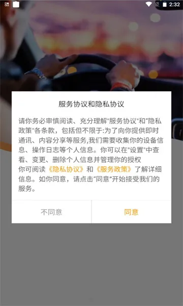 ����һ����׿���ֻ���