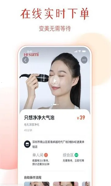 �����ʼ�2026�ٷ�����v1.1.6 �ٷ�����