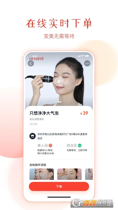 �����ʼ�2026�ٷ�����