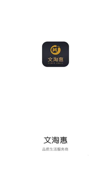 ���Ի��̳�v1.0.65 ��׿��