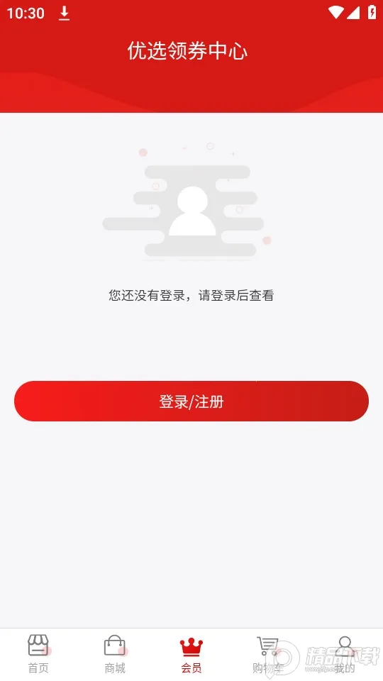 ���˼���ѡ�����ֻ���v1.0.21 ��׿��