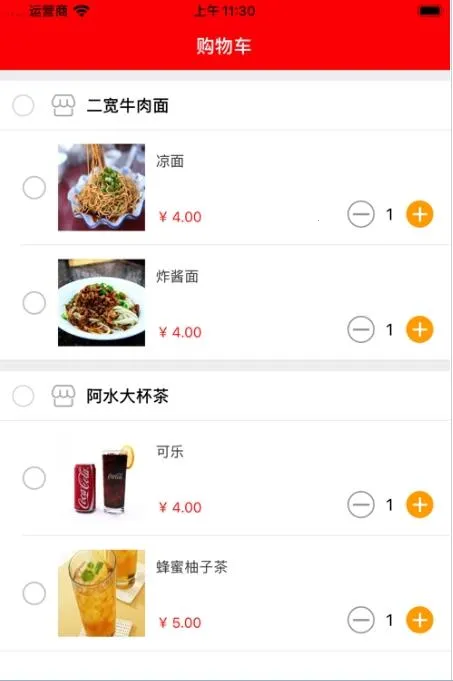 ��������v1.4 �ٷ�����