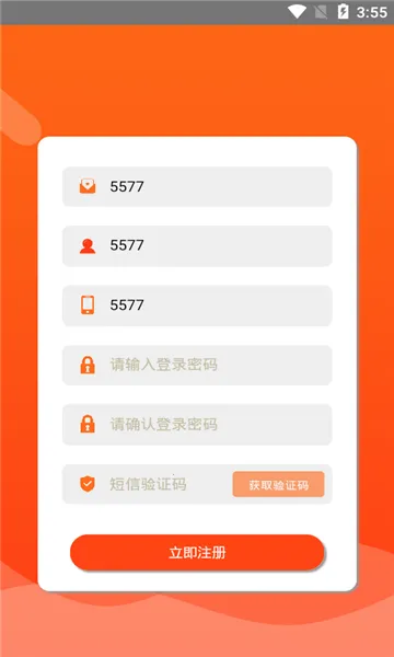 ��������v1.4 �ٷ�����