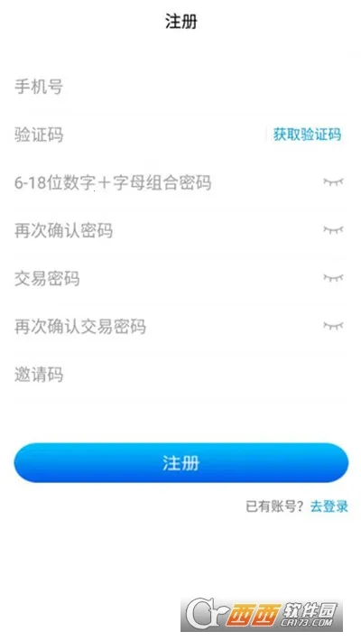 Ȥ�h��ѡ2026�ٷ����°汾v1.0.9 �ٷ�����