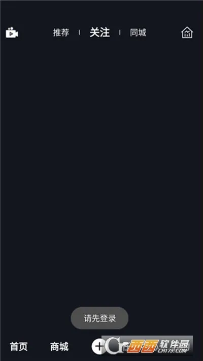 Ȥ�h��ѡ2026�ٷ����°汾v1.0.9 �ٷ�����