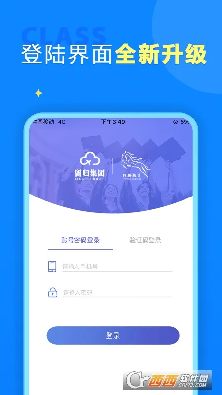 �������v7.0 �ֻ���