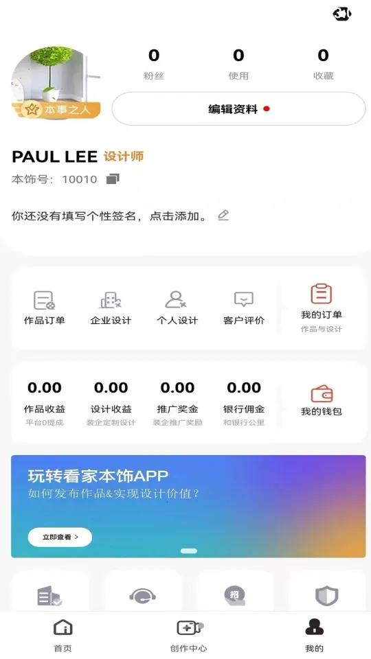 ���ұ���2026�ٷ�����