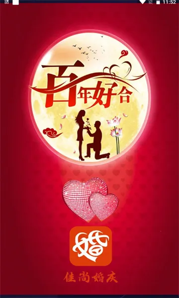 ���л���