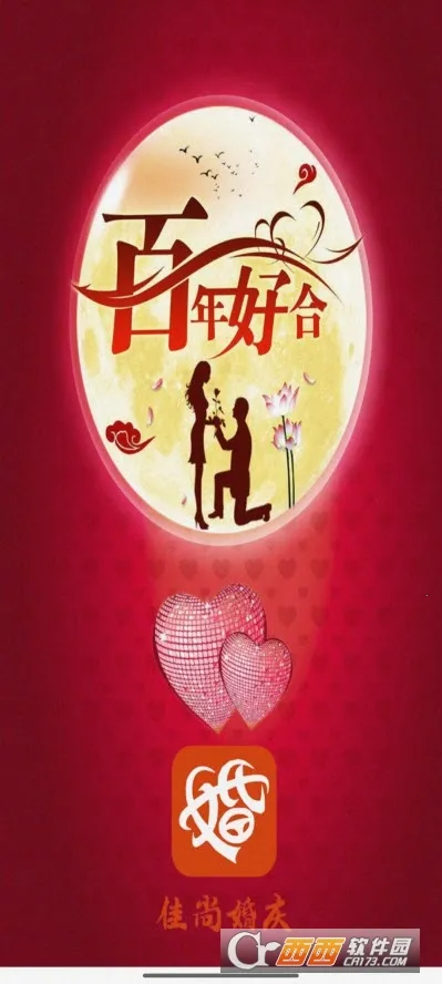 ���л���v1.0.1 �ٷ�����