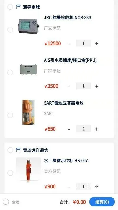 Զ������2026�ٷ�����v1.1.7 ��׿��