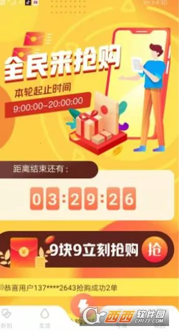 ��̾��v1.0.0 �ֻ���