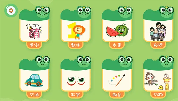 �������ʶ�������ֻ���