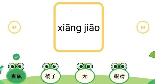 �������ʶ�������ֻ���