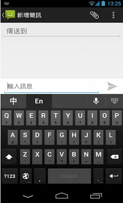 �ȸ�ע�����뷨�����ֻ���v16.2.4.815623744-beta-arm64-v8a ��Ѱ�