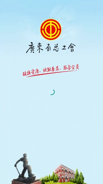 ������v6.2.8 ��׿��