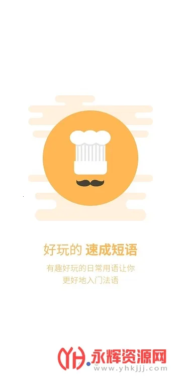 ����UѧԺ��׿���ֻ���