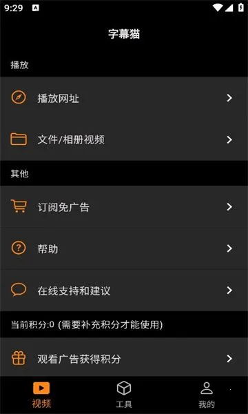 SubCatv1.1.7 ��Ѱ�