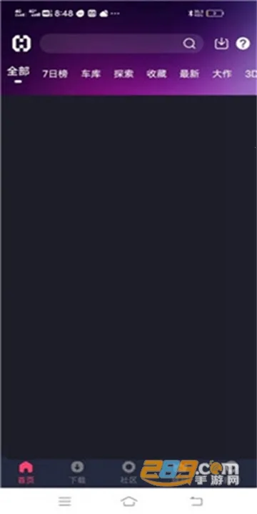 Hsteamv1.9.0 �ٷ�����