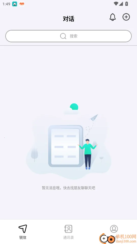 ����2026�ٷ����°汾