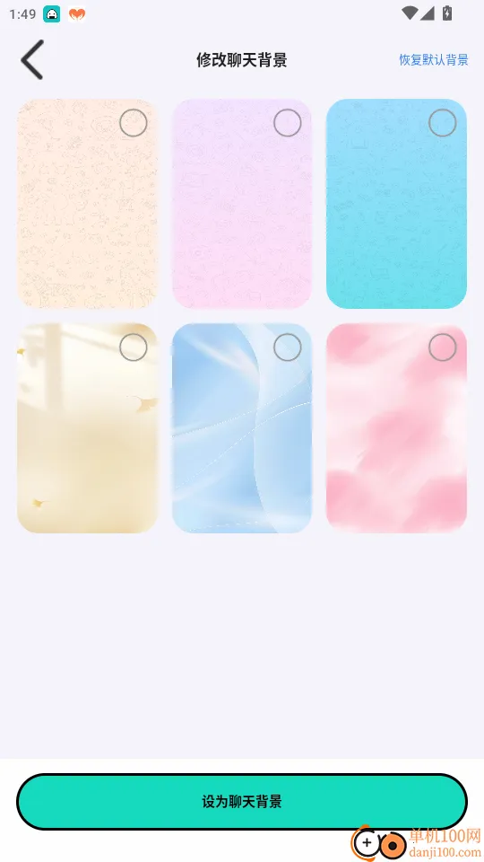 ����2026�ٷ����°汾