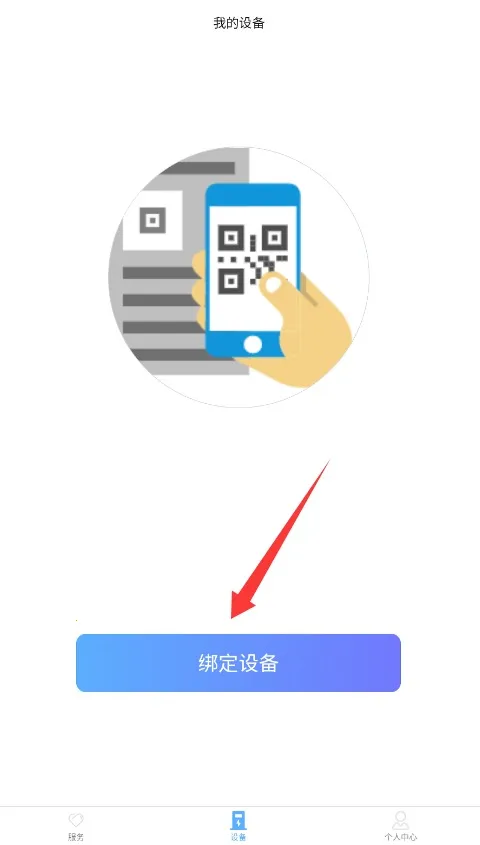 �����ֳ䰲׿���ֻ���