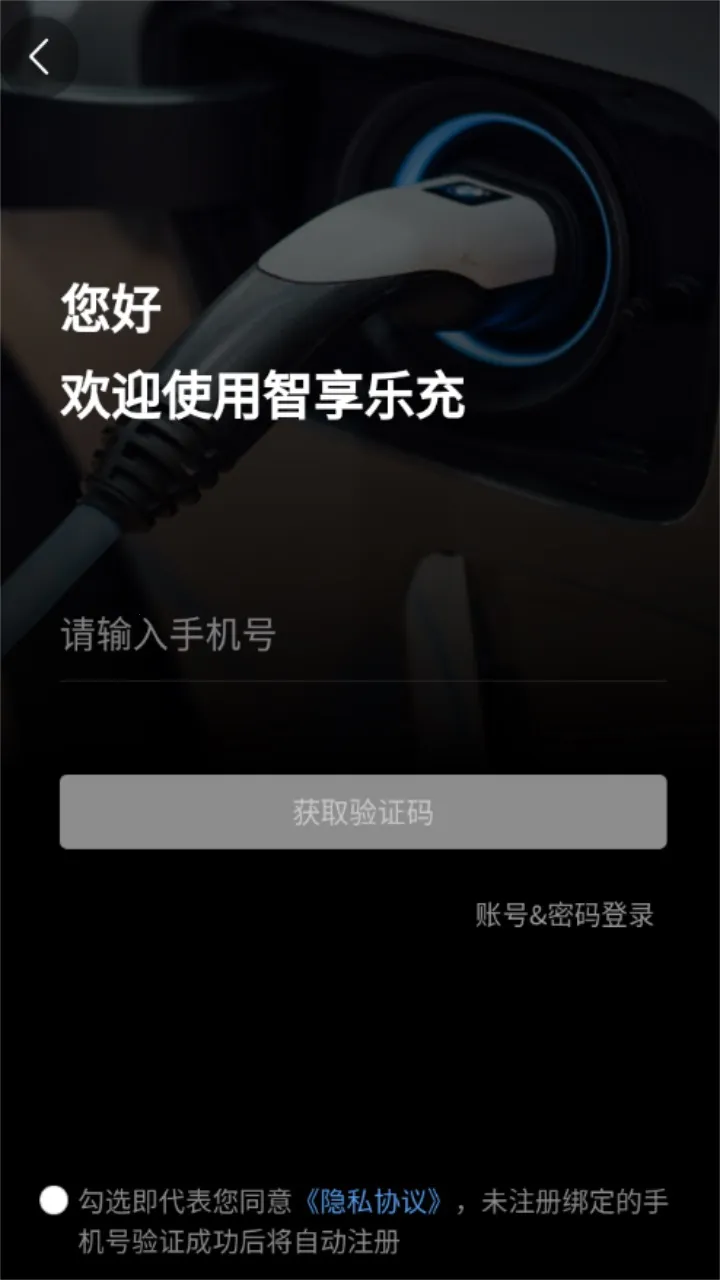 �����ֳ䰲׿���ֻ���