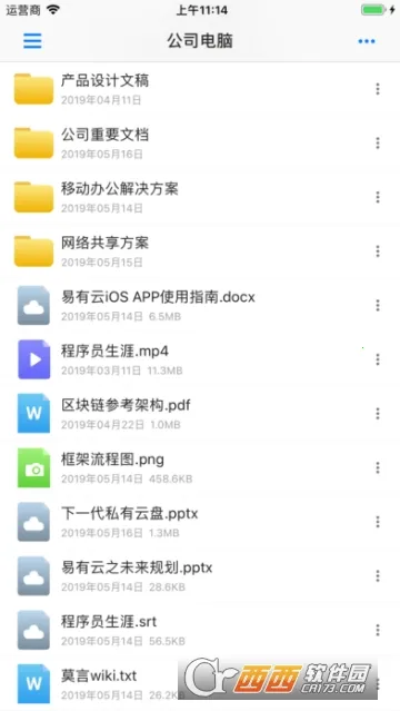 ������v2.7.7 ��Ѱ�