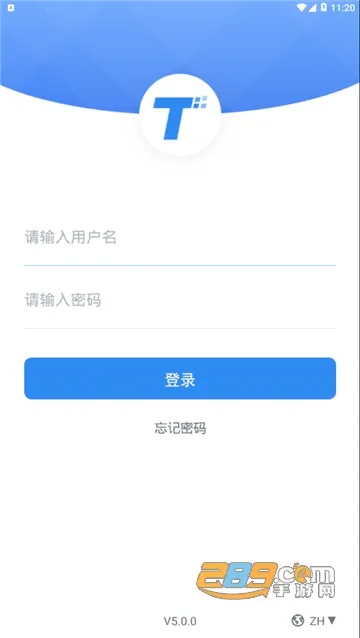 ��������ͨ��׿���ֻ���v5.4.0.240310002 �ֻ���