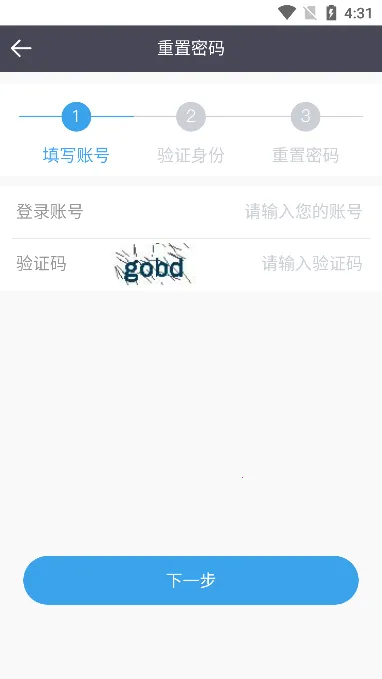 ��������ͨ��׿���ֻ���v5.4.0.240310002 �ֻ���